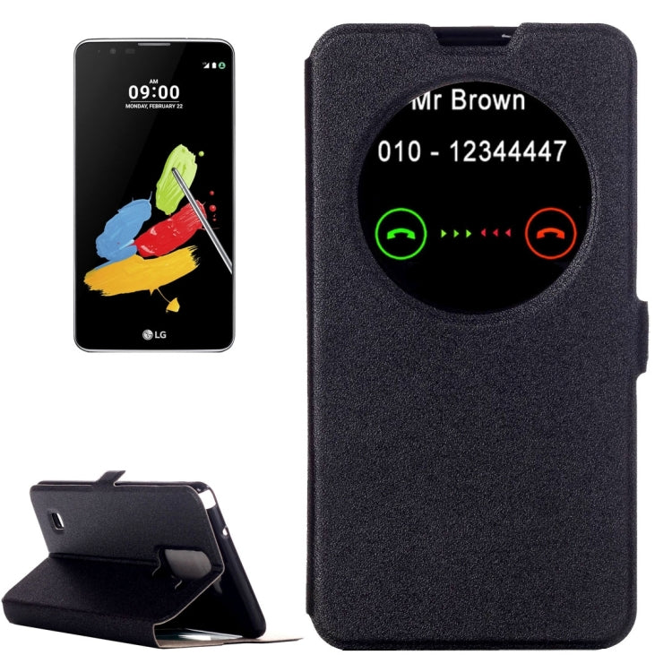 For LG Stylus 2 Horizontal Flip Leather Case with Call Display ID & Holder