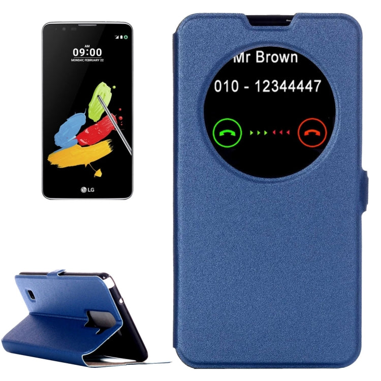 For LG Stylus 2 Horizontal Flip Leather Case with Call Display ID & Holder