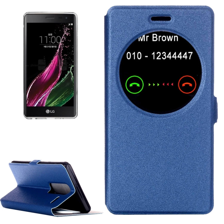 For LG Zero / Class H740 Horizontal Flip Leather Case with Call Display ID & Holder