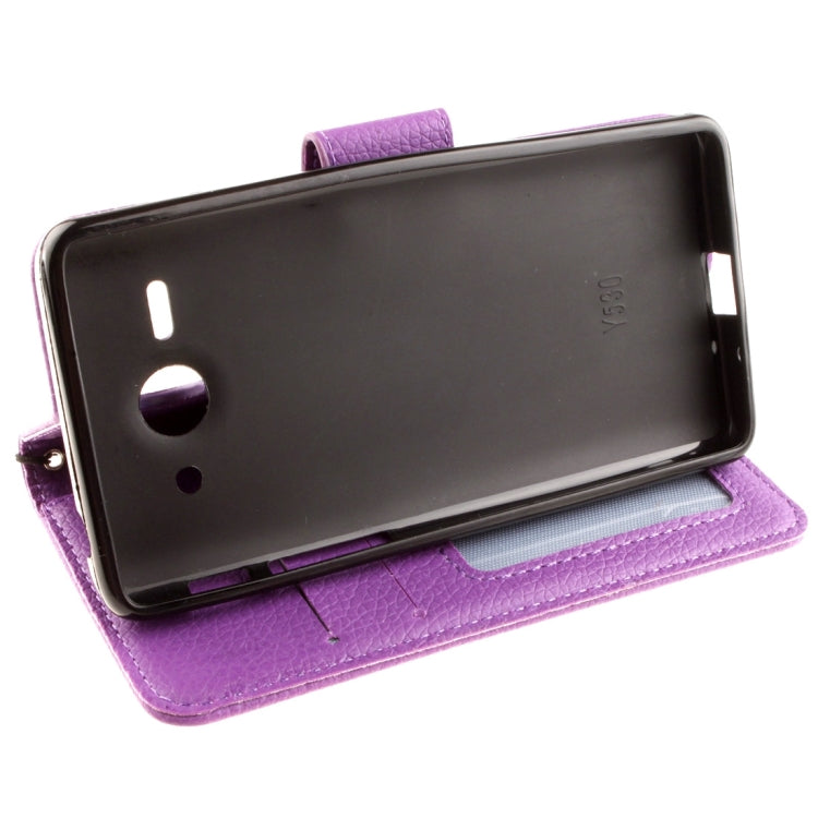 For Huawei Ascend Y530 Litchi Texture Horizontal Flip Leather Case with Magnetic Buckle & Holder & Card Slots & Wallet & Photo Frame & Lanyard