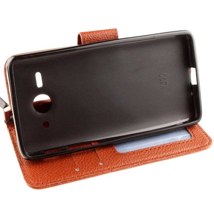 For Huawei Ascend Y530 Litchi Texture Horizontal Flip Leather Case with Magnetic Buckle & Holder & Card Slots & Wallet & Photo Frame & Lanyard