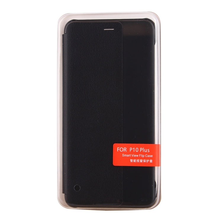 For Huawei P10 Plus Smart Leather Case Cover PU+PC Protective Cases