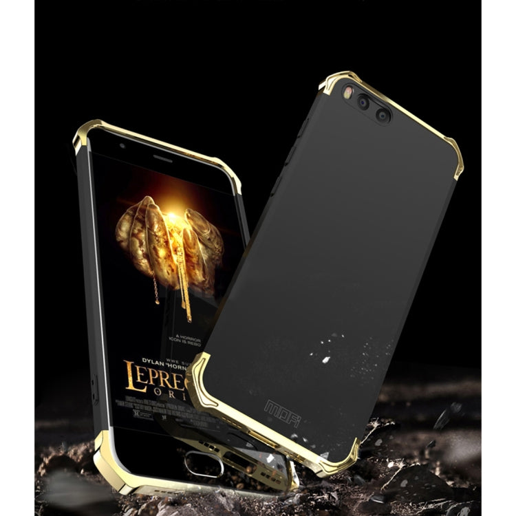 MOFI For Xiaomi Mi 6 Three Stage Splicing Shield PC Protective Back Cover Case