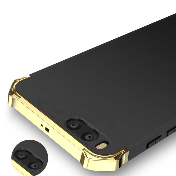 MOFI For Xiaomi Mi 6 Three Stage Splicing Shield PC Protective Back Cover Case