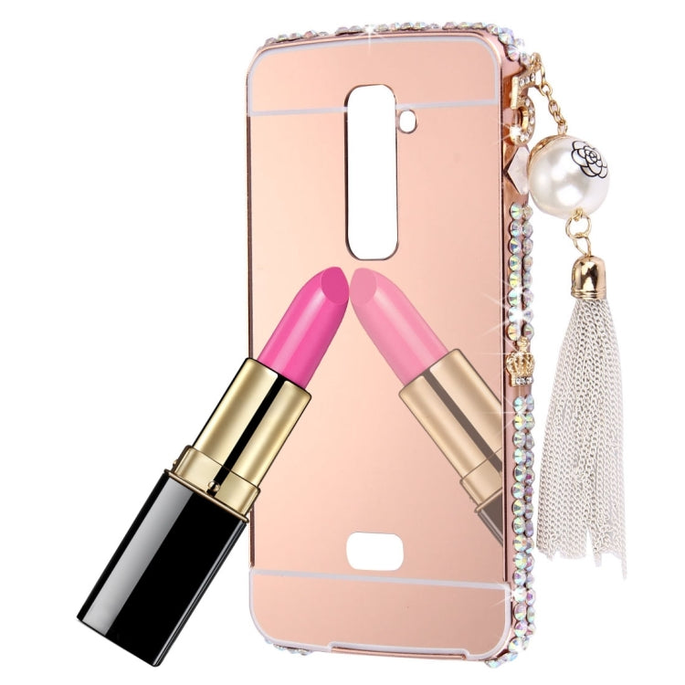 For LG G2 Pearl Chain Pendant Diamond Encrusted Electroplating Mirror PC Protective Cover Case(Rose Gold)