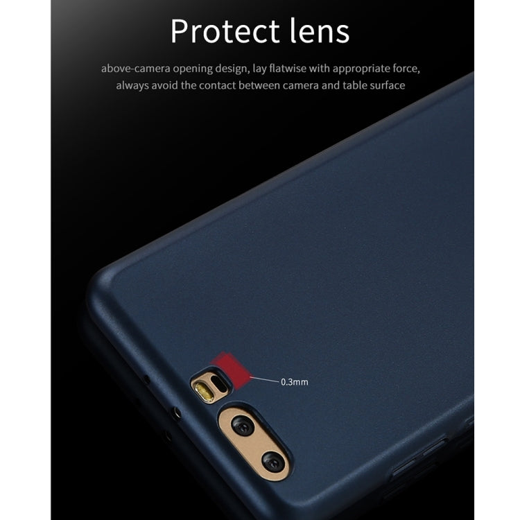 Lenuo for Huawei P10 Plus PC Ultra-thin Impact Protection Case (Gold)