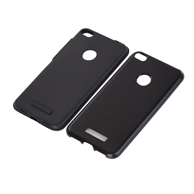 For Huawei P8 Lite (2017) Metal Brushed Texture Protective Back Case