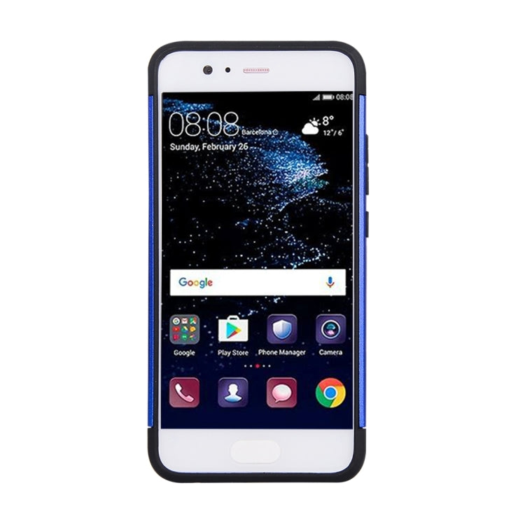 For Huawei P10 Detachable Metal Brushed Texture Protective Back Case