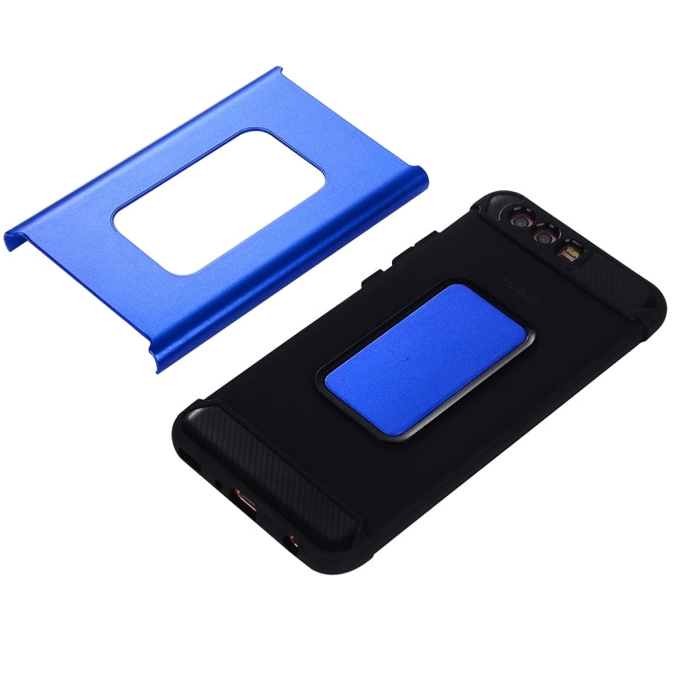 For Huawei P10 Plus Detachable Metal Brushed Texture Protective Back Case