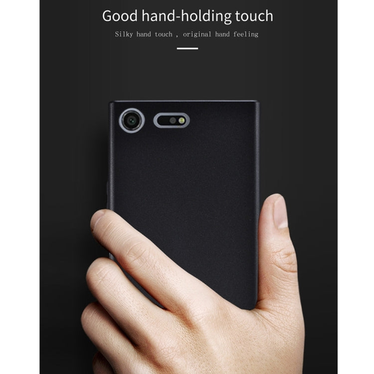 Lenuo for Sony Xperia XZ Premium PC Ultra-thin Impact Protection Case(Gold)