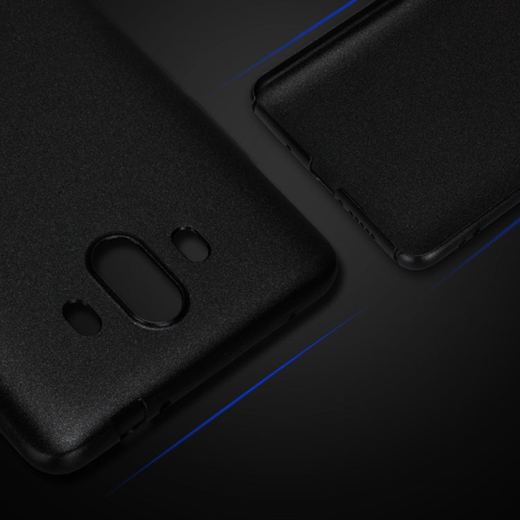 Lenuo for Huawei Mate 10 PC Ultra-thin Protective Back Cover Case (Gold)