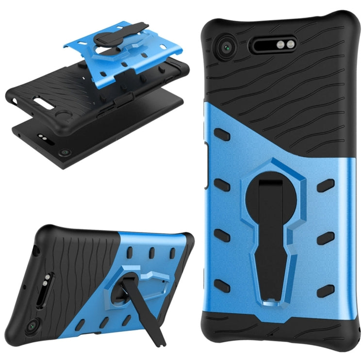For Sony Xperia XZ1 PC + TPU Dropproof Sniper Hybrid Protective Back Cover Case with 360 Degree Rotation Holder