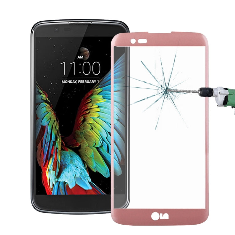 For LG K10 0.26mm 9H Surface Hardness 3D Explosion-proof Colorized Silk-screen Tempered Glass Full Screen Film
