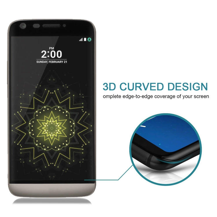 For LG G5 0.26mm 9H Surface Hardness 3D Curved Explosion-proof Colorized Silk-screen Tempered Glass Full Screen Film