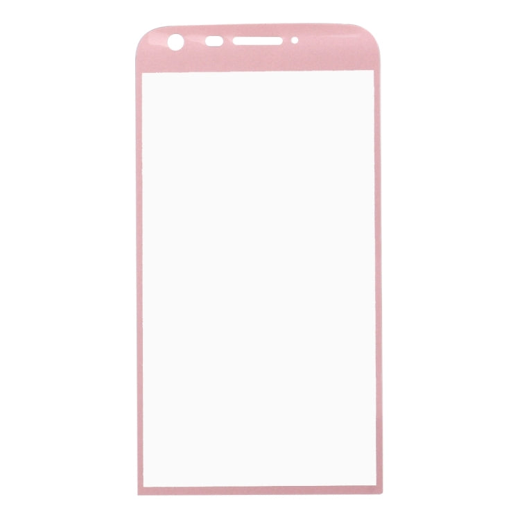 For LG G5 0.26mm 9H Surface Hardness 3D Curved Explosion-proof Colorized Silk-screen Tempered Glass Full Screen Film