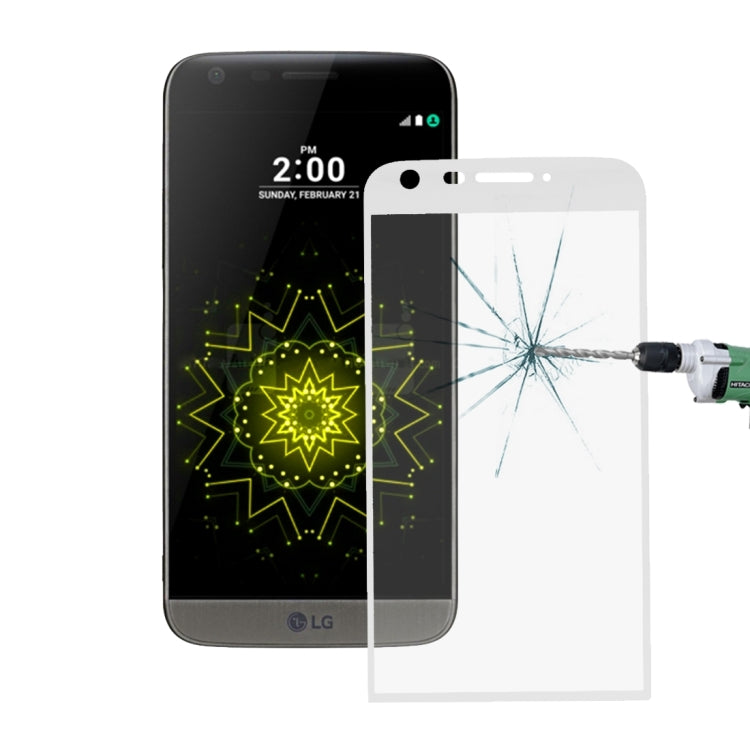 For LG G5 0.26mm 9H Surface Hardness 3D Curved Explosion-proof Colorized Silk-screen Tempered Glass Full Screen Film