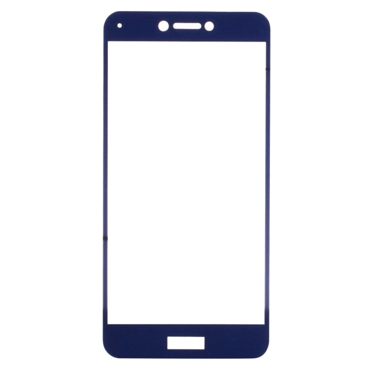 For Huawei P8 Lite (2017) 0.26mm 9H Surface Hardness Explosion-proof Full Screen Tempered Glass Screen Film