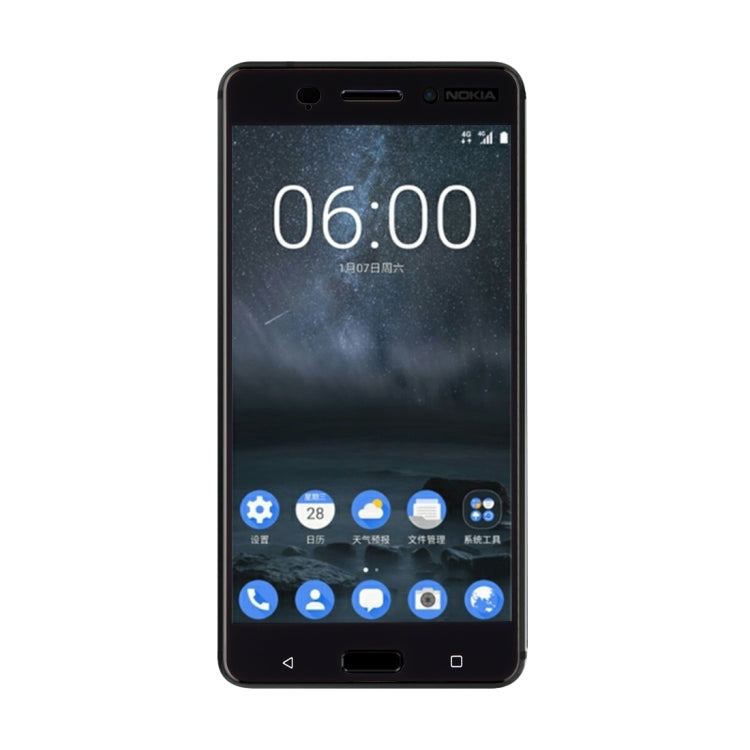 For Nokia 6 0.26mm 9H Surface Hardness Colorized Silk-screen Tempered Glass Full Screen Film