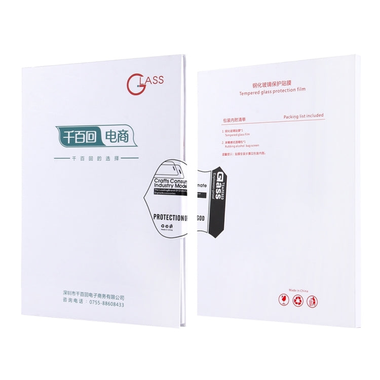 For Lenovo Phab 2 Plus 9H Surface Hardness Non-full Screen Tempered Glass Screen Protector