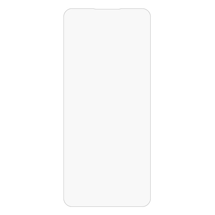 For Nubia Red Magic 6 / 6 Pro 0.26mm 9H Surface Hardness 2.5D Explosion-proof Tempered Glass Half Screen Film