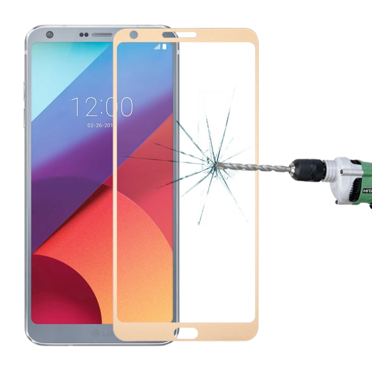 For LG G6 0.3mm 9H Surface Hardness 2.5D Curved Silk-screen Full Screen Tempered Glass Screen Protector