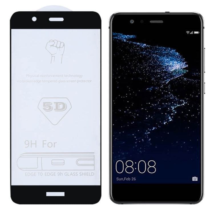 9H 5D Full Glue Full Screen Tempered Glass Film for Huawei P10 Lite