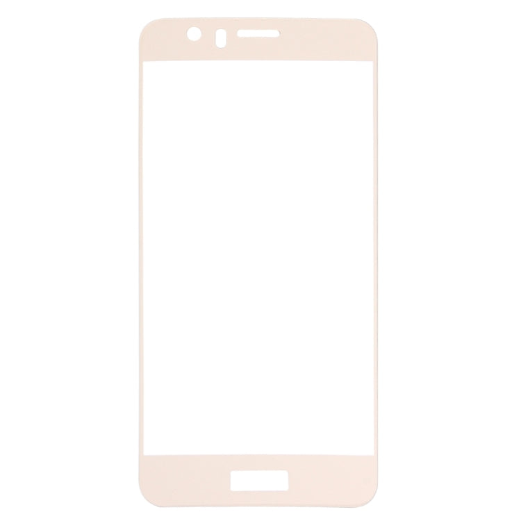 For Huawei Honor 8 0.26mm 9H Surface Hardness Explosion-proof Silk-screen Tempered Glass Full Screen Film