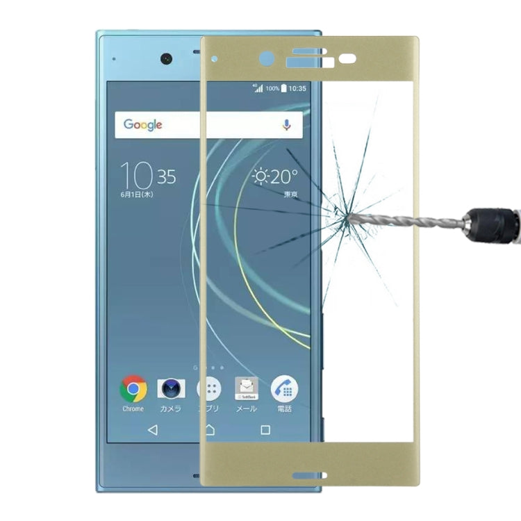 For Sony Xperia XZs 0.33mm 9H Surface Hardness 3D Curved Full Screen Tempered Glass Screen Protector