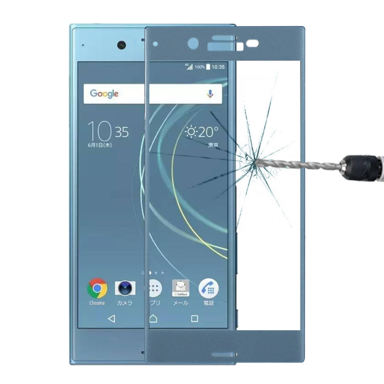 For Sony Xperia XZs 0.33mm 9H Surface Hardness 3D Curved Full Screen Tempered Glass Screen Protector