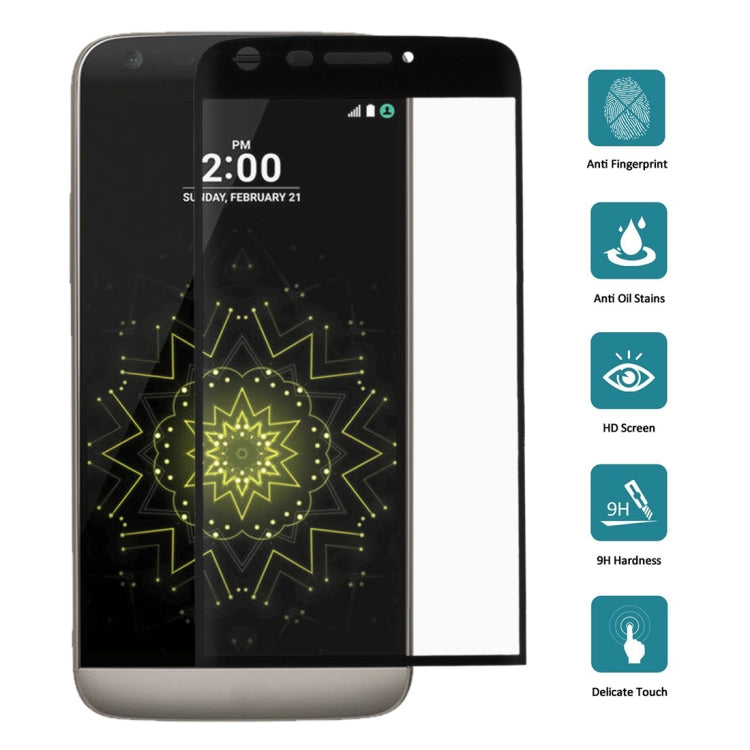 25 PCS For LG G5 0.26mm 9H Surface Hardness 3D Curved Explosion-proof Colorized Silk-screen Tempered Glass Full Screen Film