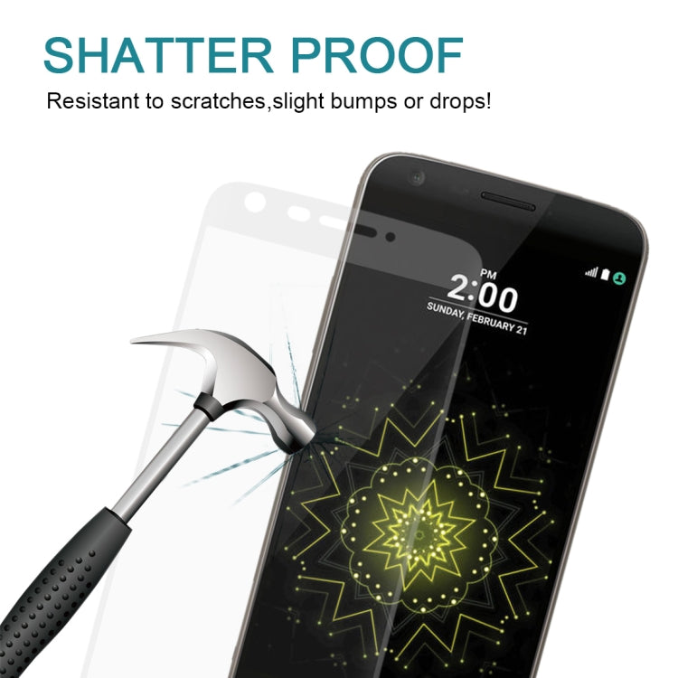 25 PCS For LG G5 0.26mm 9H Surface Hardness 3D Curved Explosion-proof Colorized Silk-screen Tempered Glass Full Screen Film