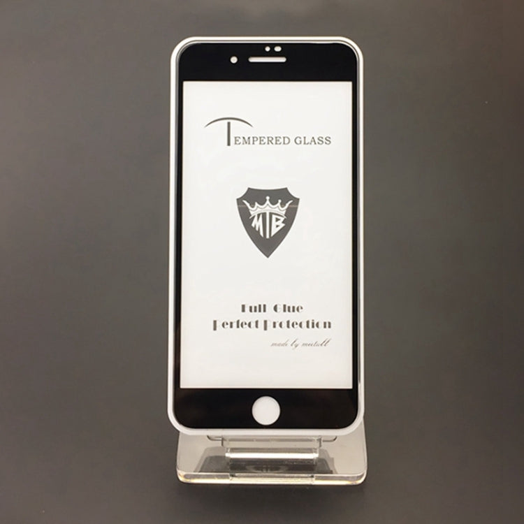 25 PCS Full Screen Full Glue Anti-fingerprint Tempered Glass Film for iPhone 8 Plus & 7 Plus