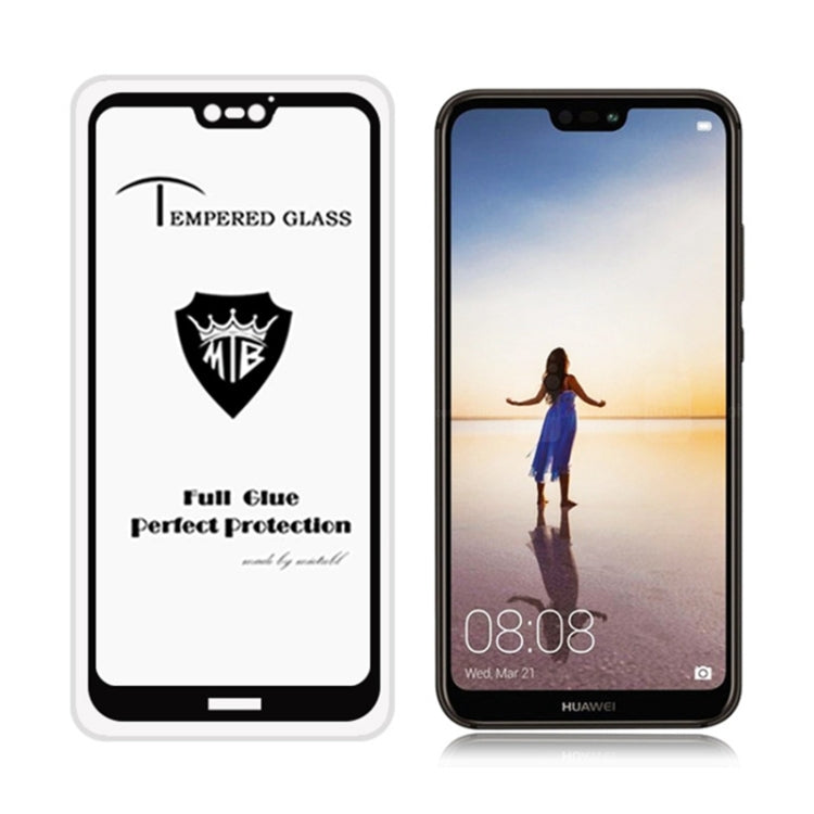 MIETUBL Full Screen Full Glue Anti-fingerprint Tempered Glass Film for Huawei P20 Lite (White)