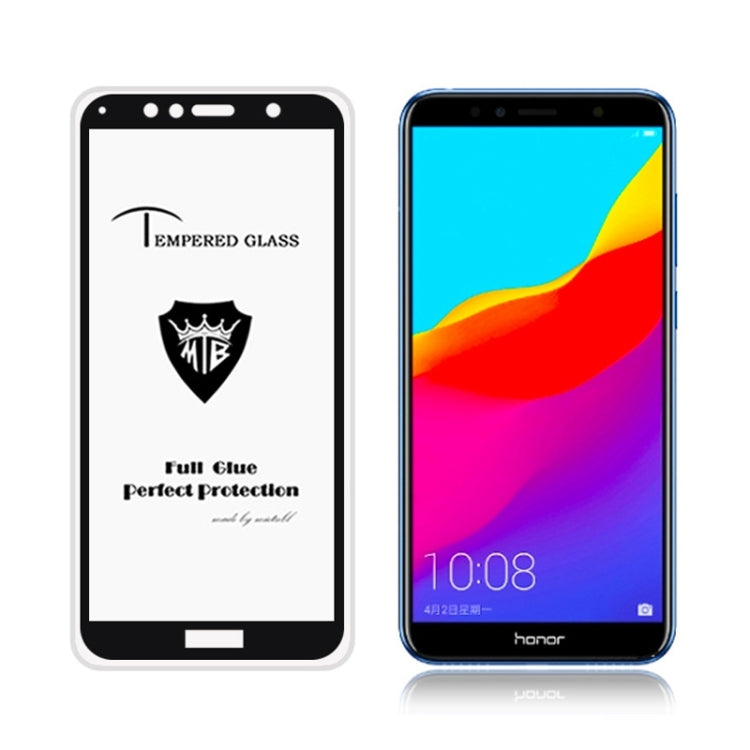 MIETUBL Full Screen Full Glue Anti-fingerprint Tempered Glass Film for Huawei Honor 7A