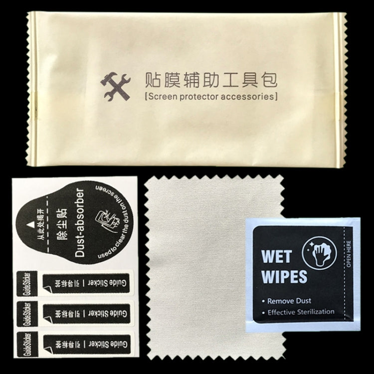 100 PCS Tempered Glass Phone LCD Screen Protector Dust Removal Dry Wet Cleaning Wipes Paper Tools Set Alcohol Package