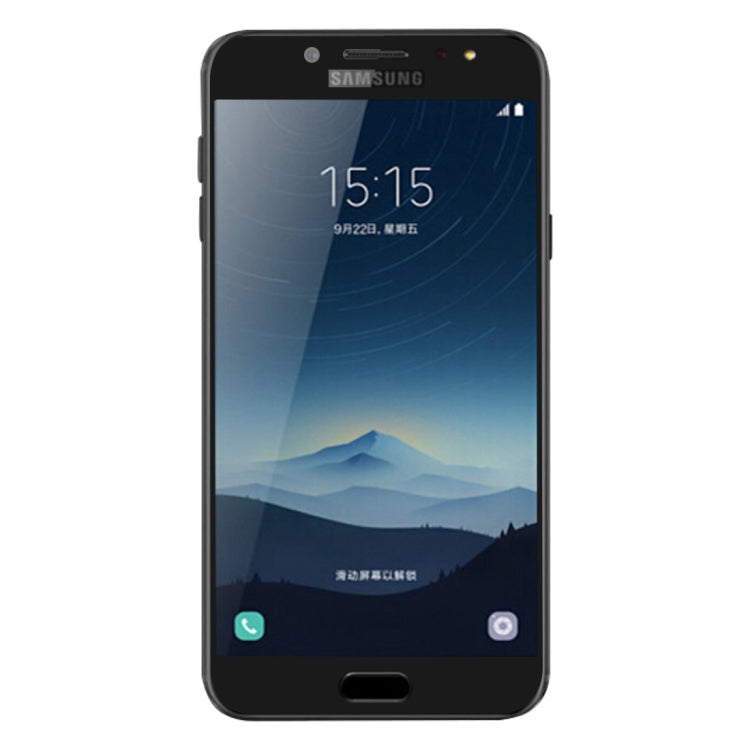 25 PCS Full Glue Full Cover Screen Protector Tempered Glass film for Galaxy C7 (2017) / J7+