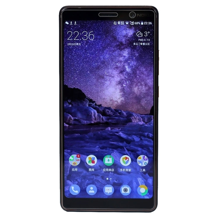 100 PCS for Nokia 7 Plus 0.26mm 9H Surface Hardness 2.5D Explosion-proof Tempered Glass Screen Film
