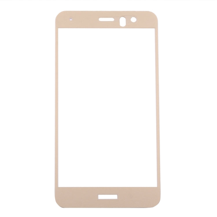 For Huawei P10 Lite 0.3mm 9H Surface Hardness 2.5D Curved Silk-screen Full Screen Tempered Glass Screen Protector