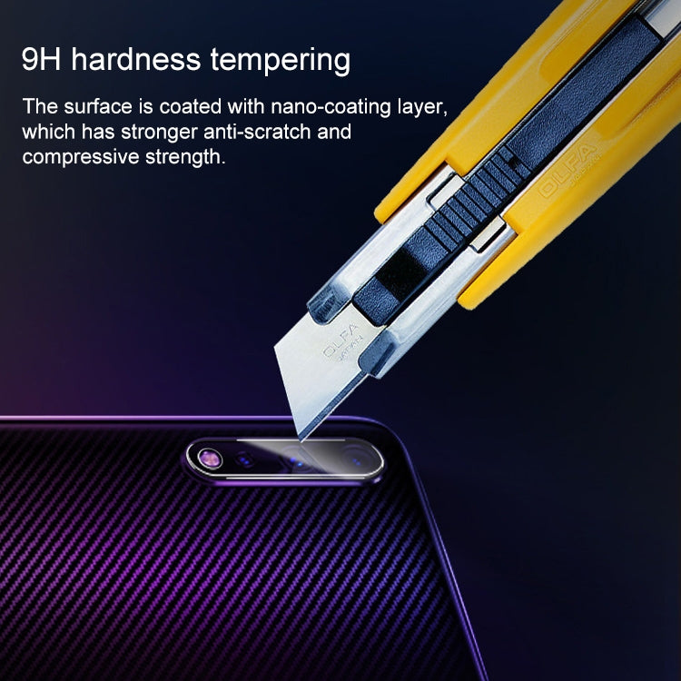 For Vivo iQ00 Neo 0.15mm 9H Border Membrane Round Edge Rear Camera Lens Tempered Glass Film Guard Circle (Gold)