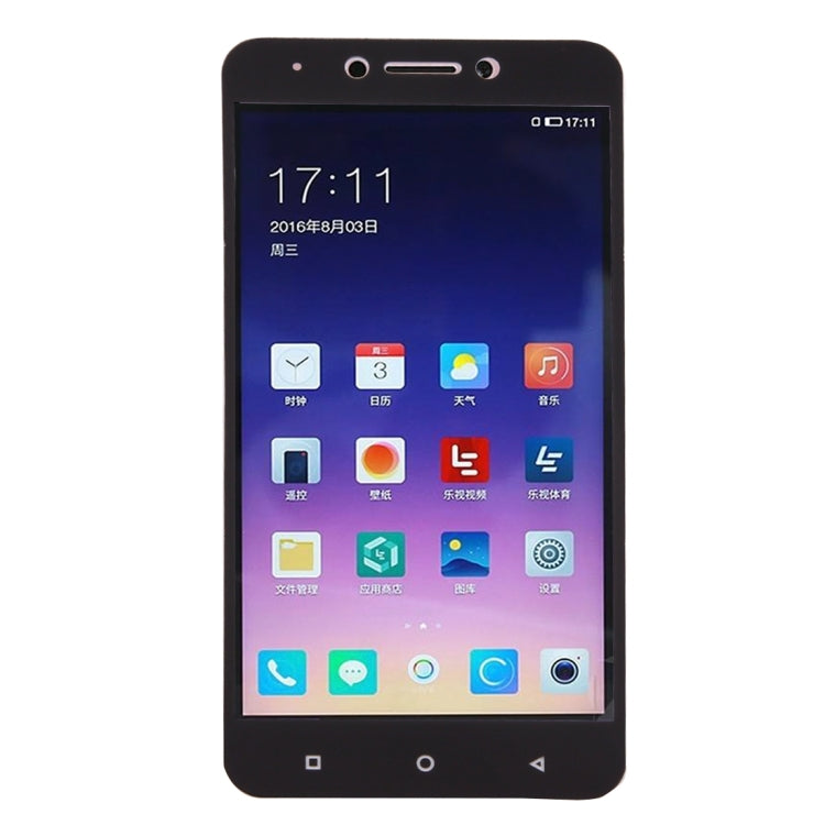 For Letv Le 2 0.3mm 9H Surface Hardness 2.5D Curved Silk-screen Full Screen Tempered Glass Screen Protector(Black)