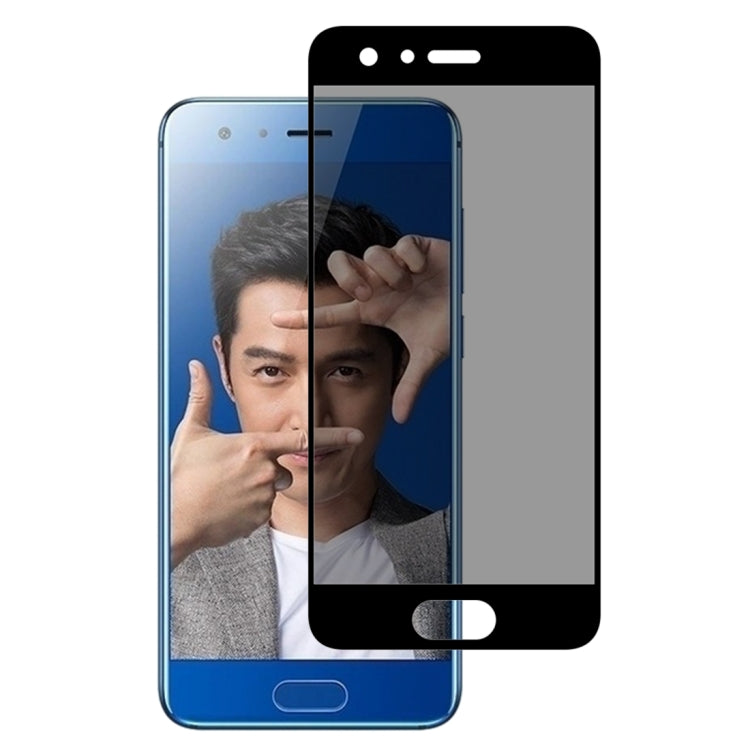 Full Cover Anti-spy Tempered Glass Film for Huawei Honor 9
