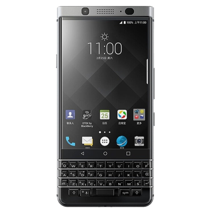 50 PCS for BlackBerry Keyone 0.26mm 9H Surface Hardness 2.5D Curved Edge Tempered Glass Screen Protector