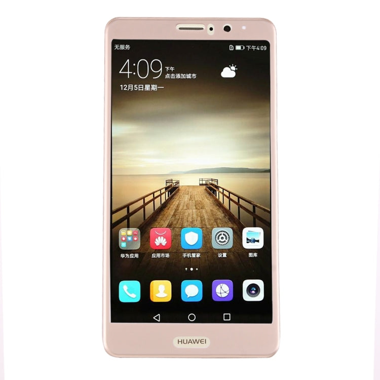 For Huawei Mate 9 0.3mm 9H Surface Hardness 3D Curved Silk-screen Full Screen Tempered Glass Screen Protector