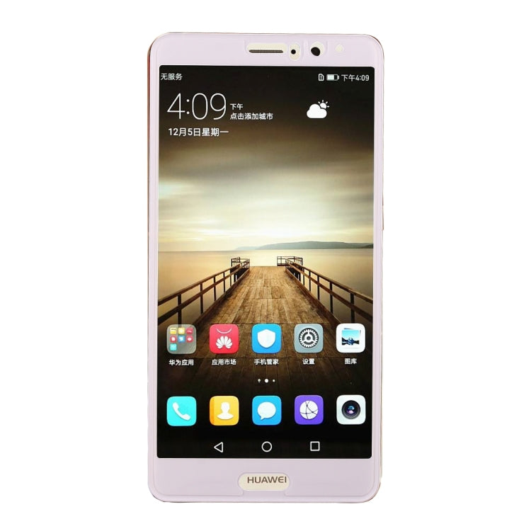 For Huawei Mate 9 0.3mm 9H Surface Hardness 3D Curved Silk-screen Full Screen Tempered Glass Screen Protector