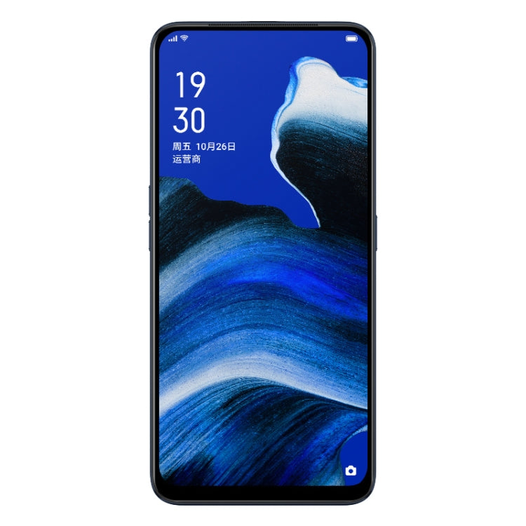 25 PCS For OPPO Reno2 / Z Full Glue Full Cover Screen Protector Tempered Glass Film