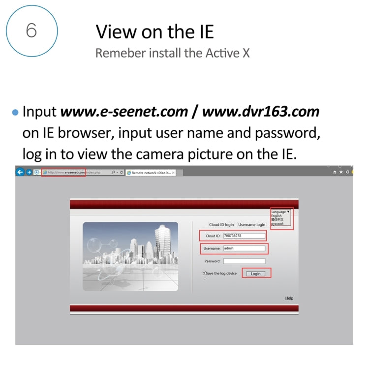 IPCC-Kit15N IPCC-N4 4 x HD 720P P2P 1.0 MP WiFi Wireless IP Security Camera + 4CH NVR Set, Support Monitor Detection & IR Night Vision(Black)