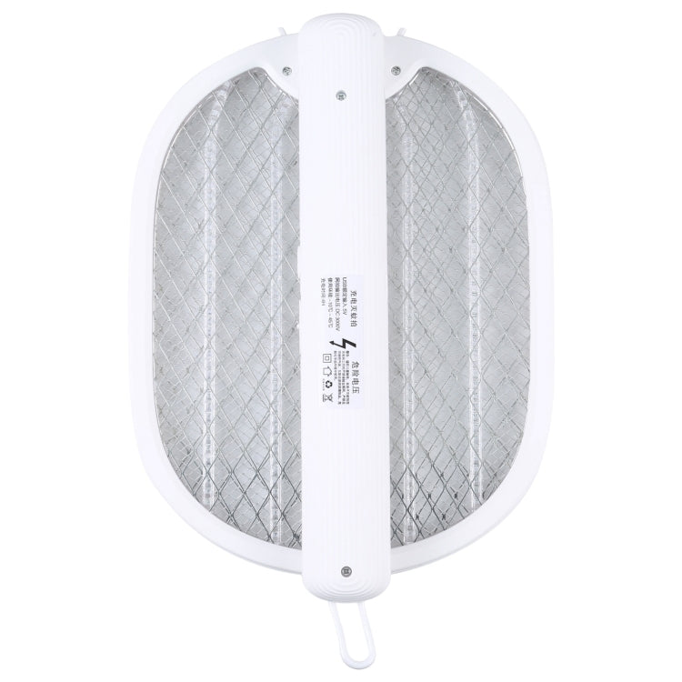 Multifunctional Rotating Folding Electric Mosquito Swatter (White)