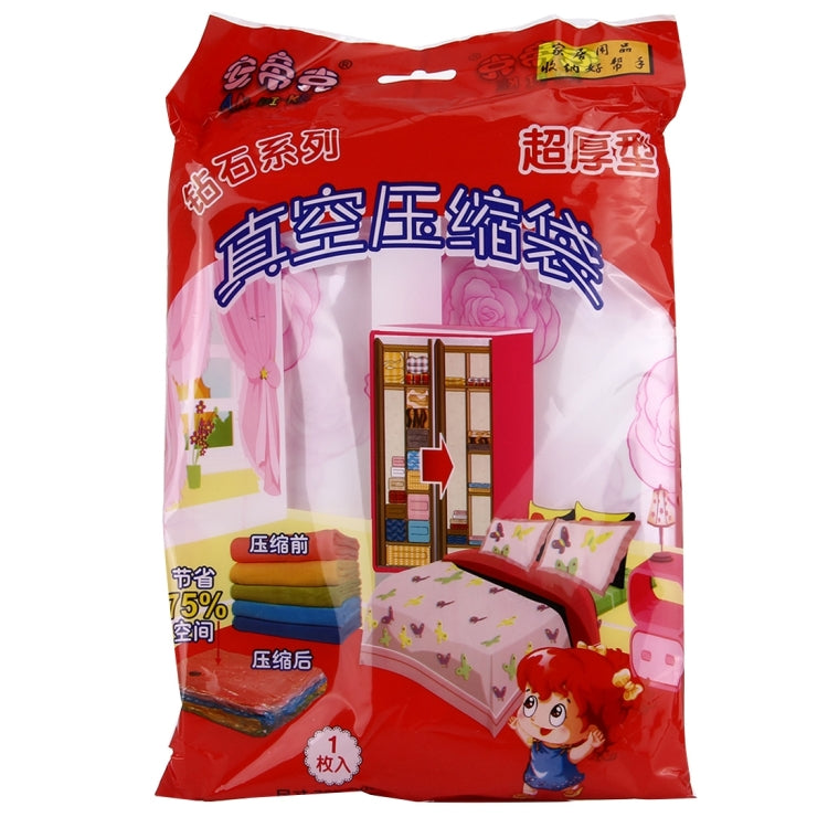 Flower Pattern Compressed Organizer Vacuum Bags, Size: 70*100cm