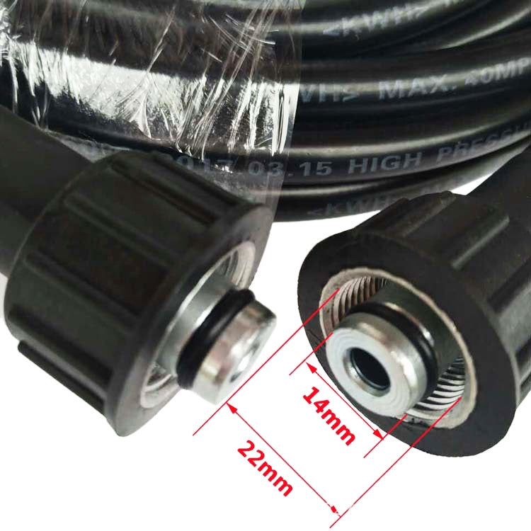 3000 PSI Car Water Power Washer High Pressure Spray Gun with 2 Extension Wand & 5 Nozzles