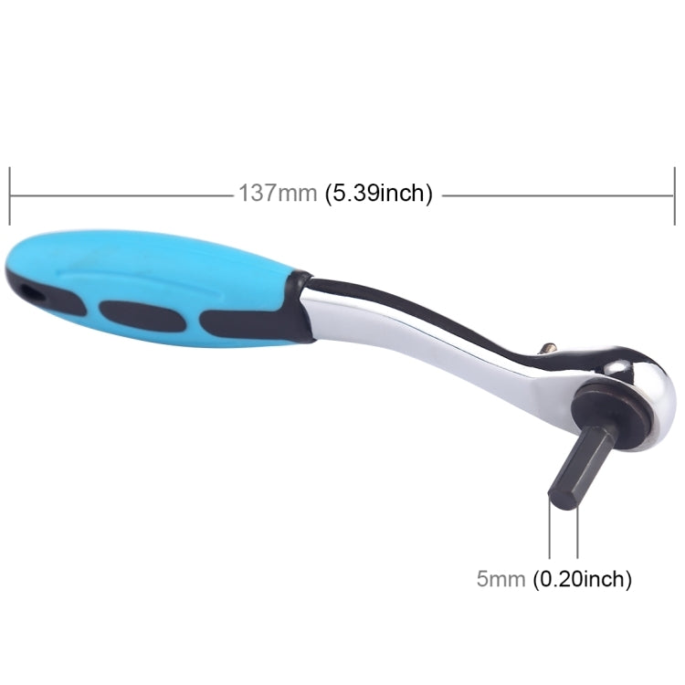 5mm Inner Hexagon 72 Teeth Handle Ratchet Wrench